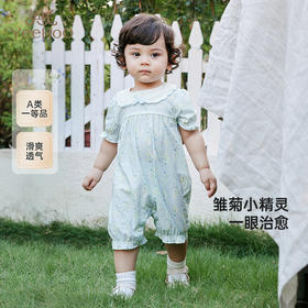 英氏婴儿衣服夏季轻薄透气女童连体衣可爱碎花爬服月亮裆新款
