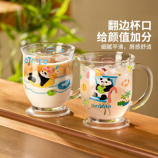 摩登主妇mototo熊猫玻璃杯2025新款水杯带刻度奶茶杯女高颜值杯子 商品图4