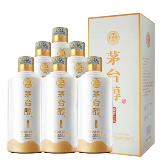 茅台醇酱酒之心 53度酱香型白酒 整箱500ml*6瓶包邮 商品图4