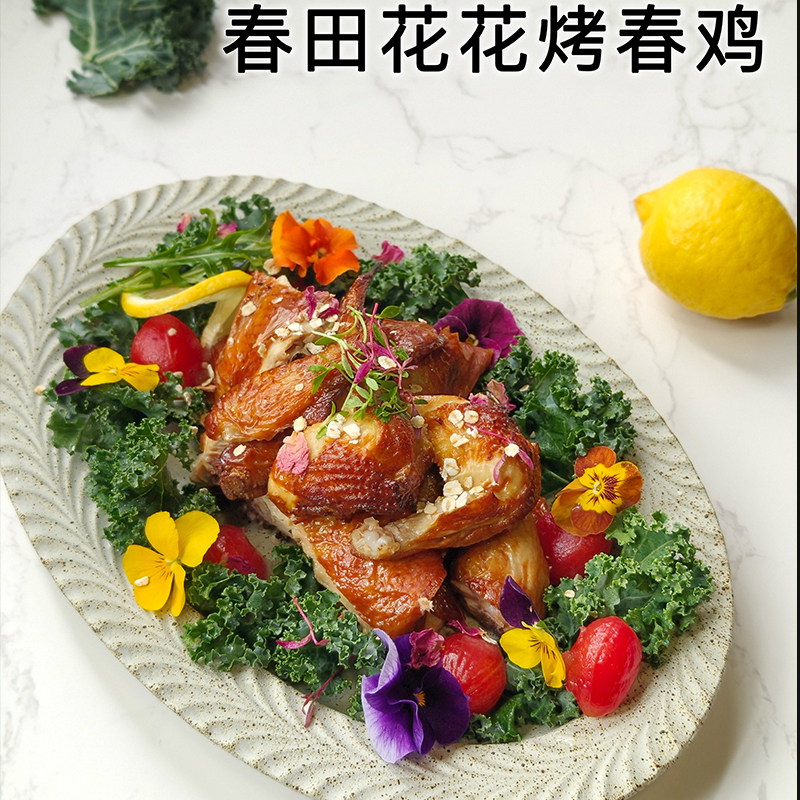 爱唐扬香辣蒜香烤鸡  商用烤鸡西装鸡半成品手扒鸡炸鸡脆皮全鸡