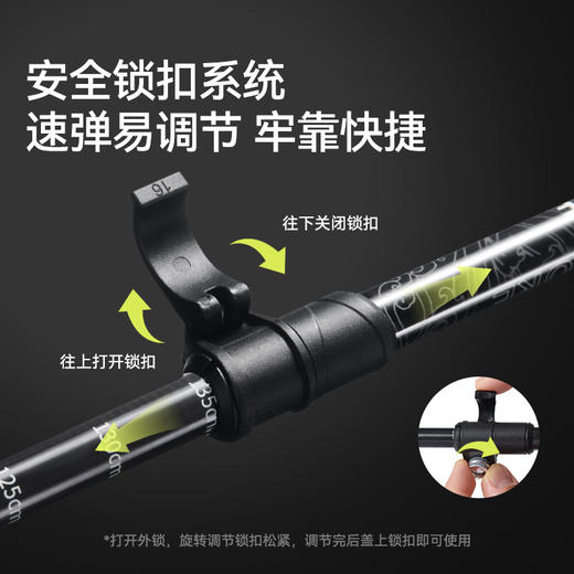 伯希和户外登山杖碳素伸缩手杖拐棍专业爬山装备碳纤维徒步拐杖 116303650 商品图3