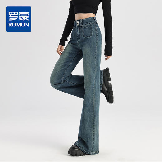 罗蒙春季女式牛仔裤女士高腰显瘦时尚百搭喇叭裤棉质水洗女长裤 商品图0