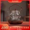 煮水壶套装 商品缩略图0