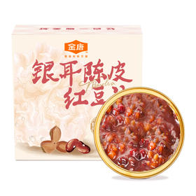 金唐银耳陈皮红豆沙165g*7碗