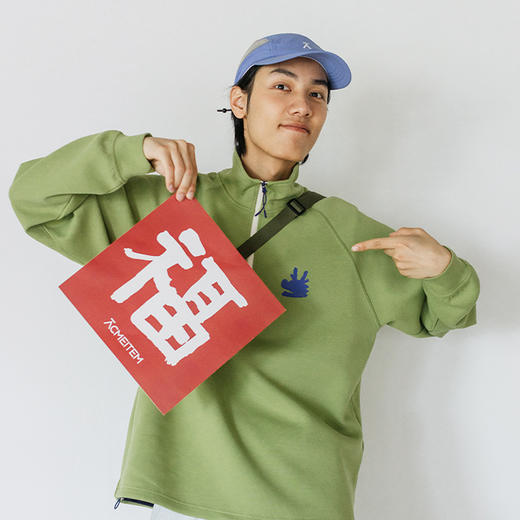 【福利特惠】ACMEITEM爱棵米 春季龙年立领卫衣 GAF3310043L 商品图1