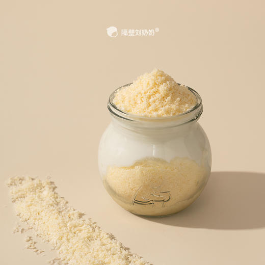 芝士力（芝士酸奶） 商品图0