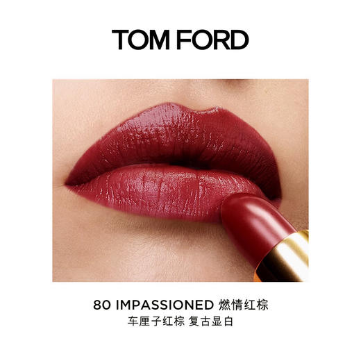TOM FORD汤姆福特黑管TF口红 #08#15#16#80#100-下单请备注型号 商品图6