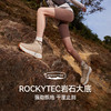【CT-驰风】伯希和户外越野跑鞋男防滑缓震登山耐磨徒步跑山鞋女115119025 商品缩略图4