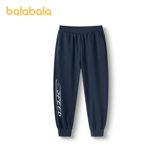 巴拉巴拉童装儿童裤子2025夏季长裤男中大童休闲运动速干舒适柔软 商品图4