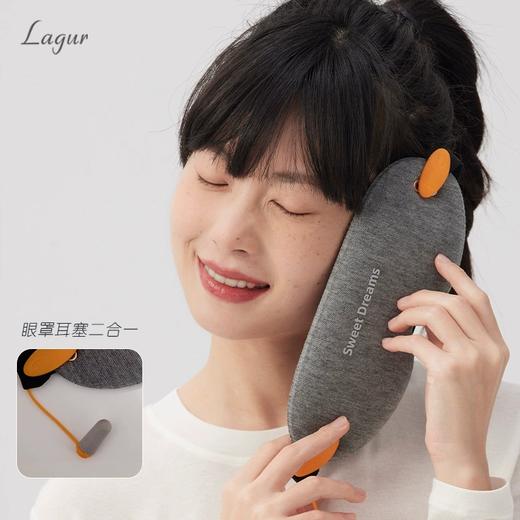 日本定制品质眼罩静音耳塞一体式柔软透气睡眠办公室专用隔音旅行（5-204） 商品图2