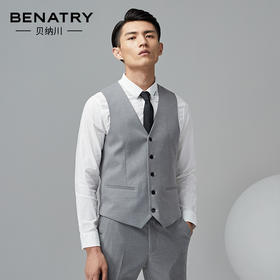 贝纳川男士通勤西服马甲100008022118