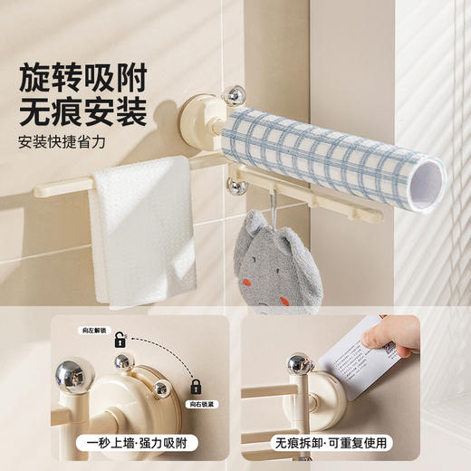 摩登主妇吸盘抹布架壁挂免打孔厨房水槽洗碗海绵擦挂架沥水置物架 商品图3