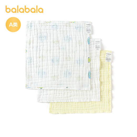 巴拉巴拉新生儿小方巾婴儿用品初生宝宝纯棉舒适简约清新三件装萌 商品图2