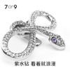 7or9-配饰鸿运灵蛇蝴蝶结前扣 商品缩略图1