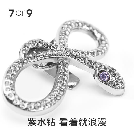 7or9-配饰鸿运灵蛇蝴蝶结前扣 商品图1