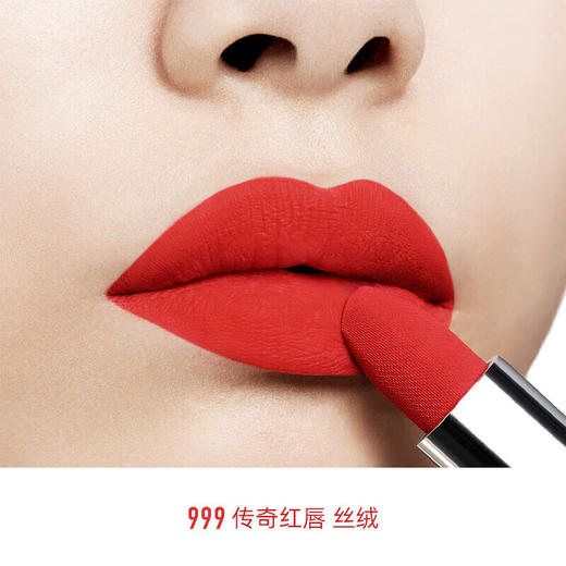 迪奥DIOR烈艳蓝金唇膏口红 999哑光、999缎光、999丝绒、888哑光、720丝绒、772哑光、846哑光、100哑光、080缎光、520缎光、860丝绒、-下单请备注型号 商品图0