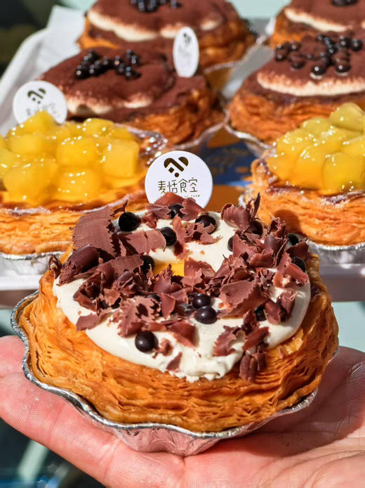 太阳花大蛋挞 商品图3