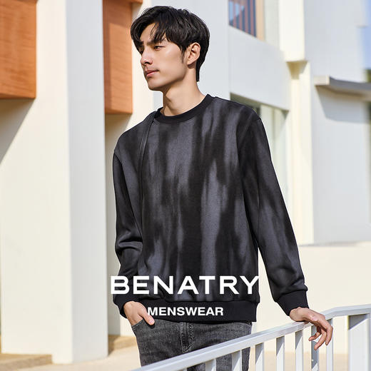 贝纳川水墨印染圆领男士卫衣ECT124003 商品图0