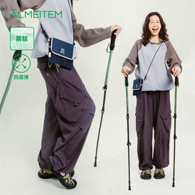 【童品会专属】ACMEITEM 爱棵米 新款户外情侣工装长裤宽松四面弹阔腿长裤子男女 GAG3020818A  GAG3020877A