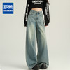 罗蒙春季女式牛仔裤女宽松显瘦休闲舒适百搭阔腿裤棉混纺水洗女长裤 商品缩略图0