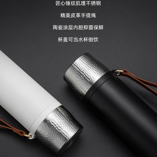 【大牌品质】陶瓷内胆保温杯304不锈钢茶水分离焖茶杯锤纹养生泡茶杯 商品图1