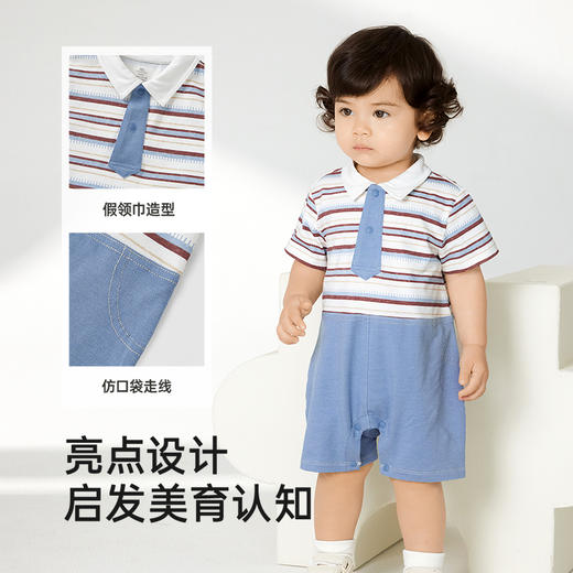 英氏婴儿衣服夏季轻薄透气假两件连体衣男宝月亮裆爬服2025新款 商品图2