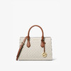 【MICHAEL KORS】SHEILA背提包 商品缩略图1