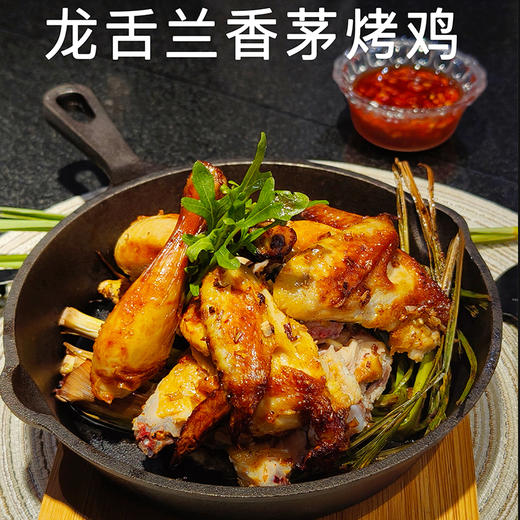 爱唐扬香辣蒜香烤鸡  商用烤鸡西装鸡半成品手扒鸡炸鸡脆皮全鸡 商品图1