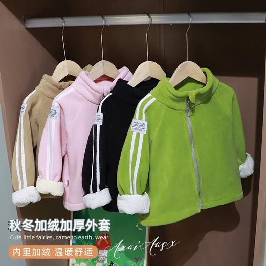 【39购】儿童奥粒绒外套丨新款百搭保暖上衣潮宝宝洋气防风衣服z 商品图2