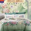 【春上新】10楼 富安娜 国绣独幅床单四件套 / 国色系列· 锦绣山河 / 加大 /绿  吊牌价6980-7980元 活动价 3999元 商品缩略图0