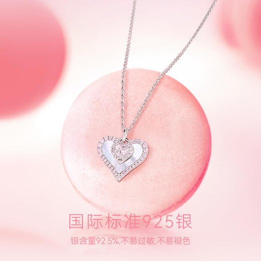 FANCI范琦【甜心少女系列】心尖珍宝项链925银原创礼物 商品图2