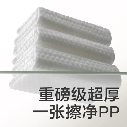 80抽Babycare小熊绵柔巾-200mm*150mm 商品图2