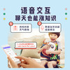 卢卡Luka儿童智能对话护眼早教学习机儿歌讲故事机 商品缩略图2