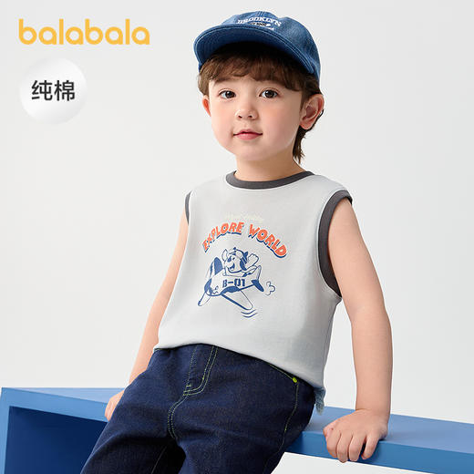 巴拉巴拉童装儿童背心马甲男童衣服宝宝上衣2025夏装新款吸湿速干 商品图1