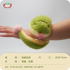 毛绒手腕蛇 商品缩略图1