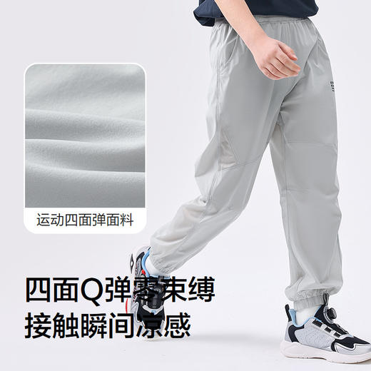 巴拉巴拉童装儿童裤子男童女童2025夏季薄款裤子直筒运动休闲长裤 商品图3