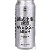 北平机器 德式小麦 500ml 商品缩略图0