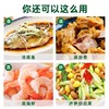 海天 蒸鱼豉油 450ml/瓶 商品缩略图1