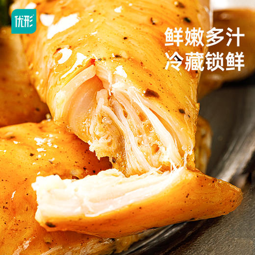【优形】沙拉鸡胸肉100g/袋 8袋起 商品图0