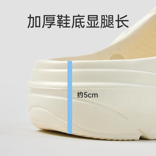 优调SXT1388汉堡花园鞋 商品图9