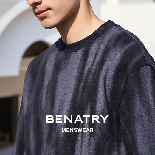 贝纳川水墨印染圆领男士卫衣ECT124003 商品图1