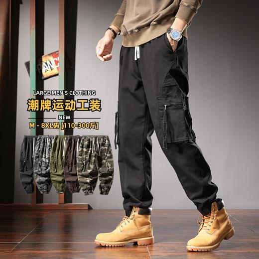 【DYG】大依优型大码潮牌抽绳松紧多袋工装裤男美式四季迷彩休闲裤男束脚运动休闲裤子 商品图1