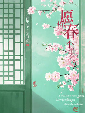 小程序保存手机桌面教程