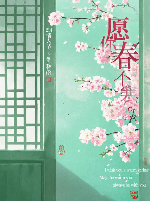 小程序保存手机桌面教程 商品图0