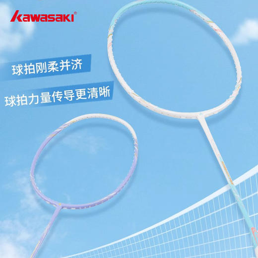 川崎 羽球拍 金半星 PASSION P26 商品图2