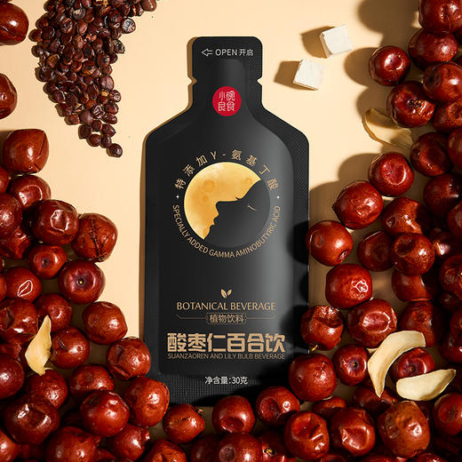 小碗良食 酸枣仁百合饮（30g*10袋）丨酒水茶饮 商品图3