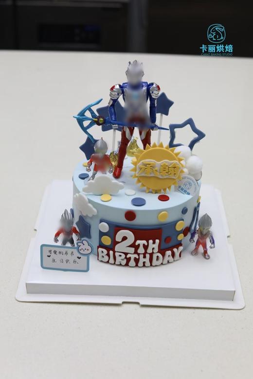 奥-特曼蛋糕（翻糖款） 商品图0