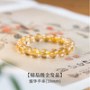 <有书独家>【吸金招米，闪光金发晶手串】金发晶极为稀少和珍贵熠熠生辉，黄水晶原石好运手链，转运珠串珠黄玛瑙盛华QQ 商品缩略图6