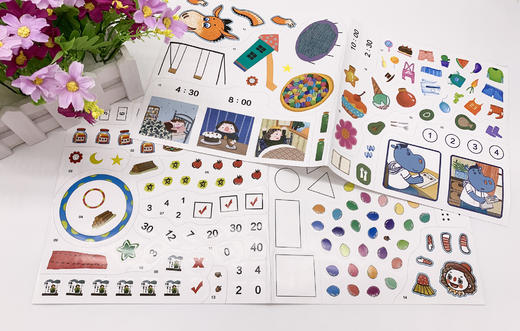 数学来了（全20册） 商品图11