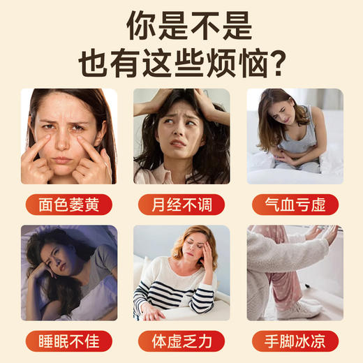 养多贝玉灵膏蒸桂圆蒸桂膏养多贝家西洋参玉灵膏养多贝官方正品店 商品图2